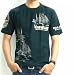 (ブラッドメッセージ)BLOOD MASSAGE 半袖ラグランスリーブTシャツ「JESUS」