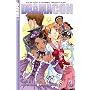 Dramacon Volume 3 (v. 3)