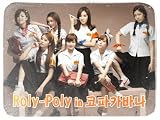 Mini Repackage Album - Roly-Poly in ���ѥ��С��ʡʴڹ��ס�