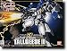 Gundam EW-02 Tallgeese III Scale 1/144