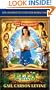 Ella Enchanted