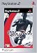 Pro Evolution Soccer Platinum