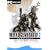 Metal Gear Solid 2: Substance (PC DVD)