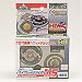 All Products : Beyblade A-124 Driger MS (Metal System)