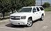 07-10 CHEVY SUBURBAN CHROME FENDER TRIM Wheel Well Molding 2WD 4WD 2007 2008 2009 2010