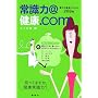 ���N@�펯��.com