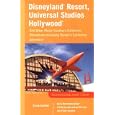 Disneyland Resort, Universal Studios Hollywood and Other Major Southern California Attractions Including Disney's California Adventure 2002 (Econoguide)'