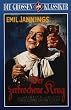Der zerbrochene Krug [VHS]