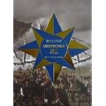 Marco Polo [4 DVDs]