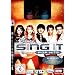 Disney Sing It - Pop Hits Bundle (inkl. 2 SingStar Mikros)