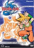 Beyblade - Grudge Match (Vol. 5) Beyblade - Grudge Match (Vol. 5)