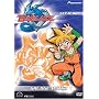 Beyblade - Grudge Match (Vol. 5)