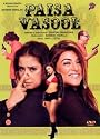 Paisa Vasool [Region 2]