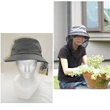 防虫サファリ　H-721　グレー ～防虫ネットが内蔵されてる帽子～