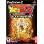 Dragonball Z Budokai Tenkaichi