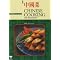 Best Asian Cookbooks