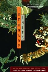 Japanese Tales (Pantheon fairy tale & folklore library)