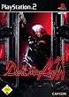 Devil May Cry