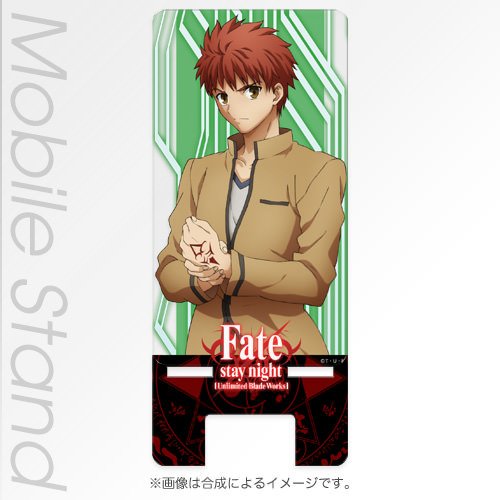 HAKUBA キャラモード スマホスタンド Fate/stay night [UBW] 衛宮 士郎 PA-STD5210