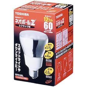 【クリックで詳細表示】東芝 ネオボールZ レフランプ形 電球60ワットタイプ 電球色 EFR12EL