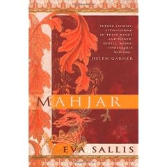 Mahjar