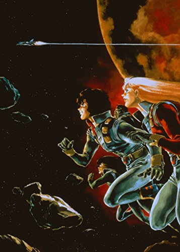 クラッシャージョウ Blu-ray BOX (初回限定生産版)