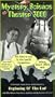 Mystery Science Theater 3000 - The Beginning of the End [VHS]