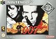 GoldenEye 007 (N64)