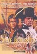 The Bounty [DVD]