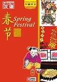Spring Festival