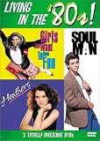 Living in the '80s (Heathers / Soul Man / Girls Just Want to Have Fun)