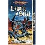 Legacy of Steel (Dragonlance: The Bridges of Time)