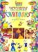 The World Encyclopaedia of Cartoons