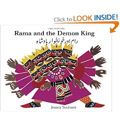 Rama and the Demon King: An Ancient Tale from India (Urdu-English Bilingual Edition)