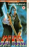 Review Moonstone Pictures  / Boat House [1985]