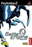 Battle Engine Aquila (PS2)