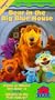 Bear in the Big Blue House, Vol. 1 - Home Is Where the Bear Is / What's in the Mail Today [VHS]
