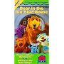 Bear in the Big Blue House, Vol. 1 - Home Is Where the Bear Is / What's in the Mail Today [VHS]
