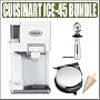 Cuisinart ICE45 White Soft Serve Ice Cream Maker + Deluxe Accessory Bundle