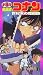 ̾õ�女�ʥ� ����������ѻաڷ���ǡ� [VHS]