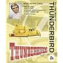 The Little Book of Thunderbird 4 (Little Book of Thunderbirds)