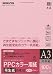 KOKUYO PPC�J���[�p��(���p��)(�Đ���) 100�� A3 �s���N KB-KC138NP