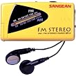 Sangean SR-2Y Ultra Thin Pocket Size AM/FM Radio (Yellow)