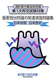 ��1��ˮʸ��к����״�������δ�Ϣ�齬���꽸-����������������������ι�Ȼ