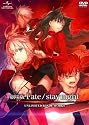 劇場版Ｆａｔｅ/ｓｔａｙ　ｎｉｇｈｔ　ＵＮＬＩＭＩＴＥＤ　ＢＬＡＤＥ　ＷＯＲＫＳ [DVD]