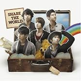 Share The World / ウィーアー!(ジャケットB)