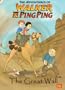 The Adventures of Walker and Ping Ping: The Great Wall