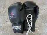 Boxing Gloves With Lace up Black 12oz
