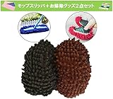 エイプリルフール