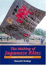 Making of Japanese Kites: Tradition, Beauty and Creation